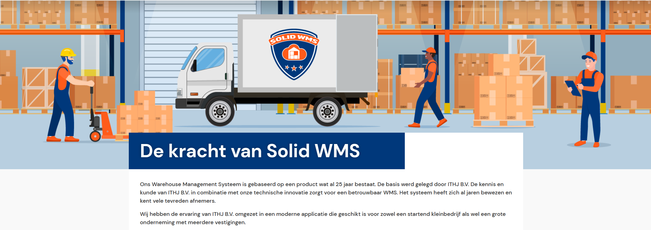 SolidWMS
